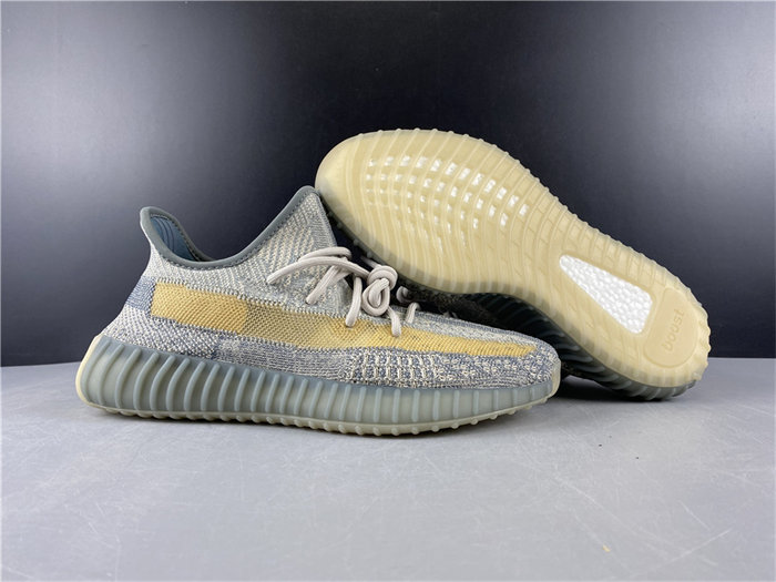 ADS Yeezy Boost 350 V2 Israfil FZ5421 detail 3