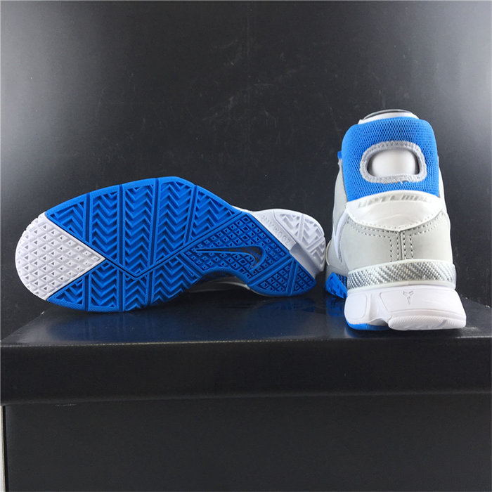 NK Kobe 1 Protro MPLS AQ2728-001 detail 6