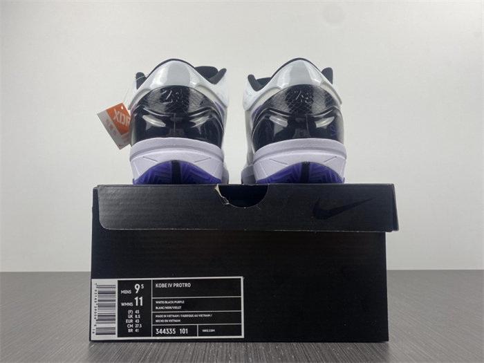 NK Kobe 4 Inline 344335-101 detail 5