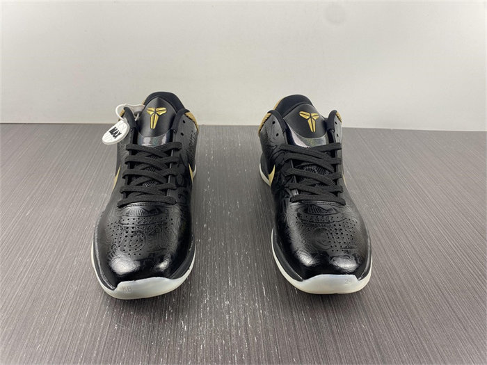 NK Kobe 5 Big Stage Away 386429-008 detail 4