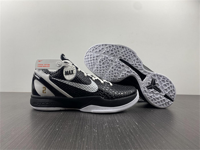 NK Kobe 6 Protro Mambacita Sweet 16 CW2190-002 detail 3