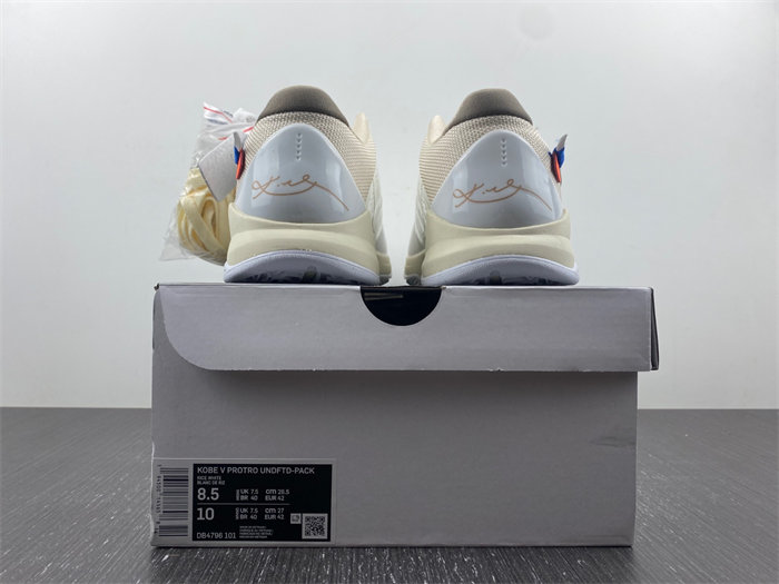 NK Kobe 5 Protro Undefeated What If White DB4796-101 detail 5