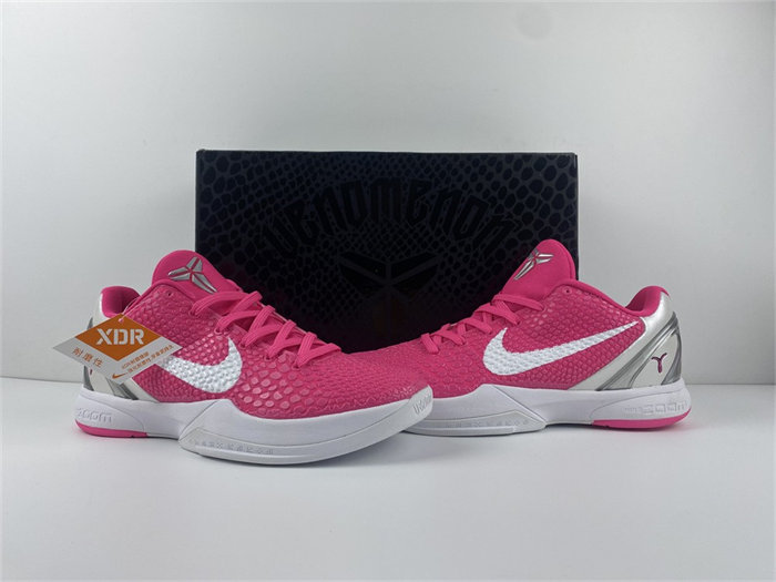 NK Kobe 6 Kay Yow Think Pink 429659-601 detail 4