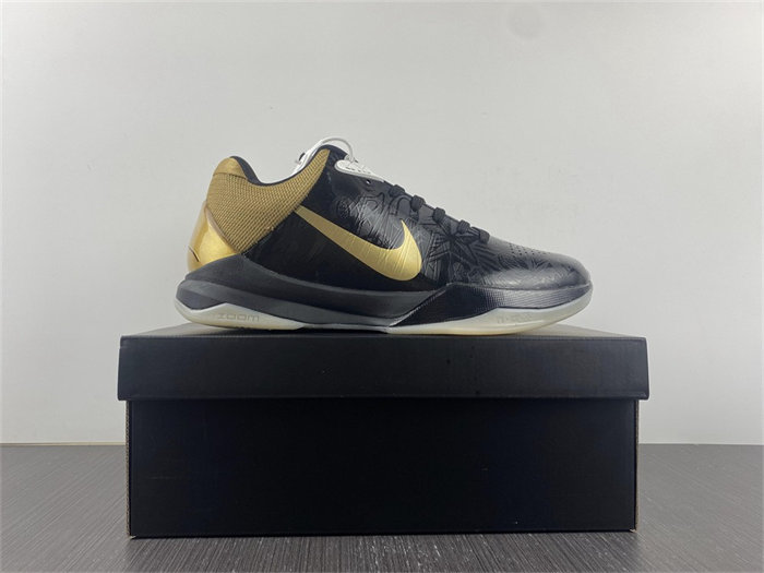NK Kobe 5 Big Stage Away 386429-008 detail 3