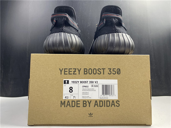 ADS Yeezy Boost 350 V2 Black Red CP9652 detail 5