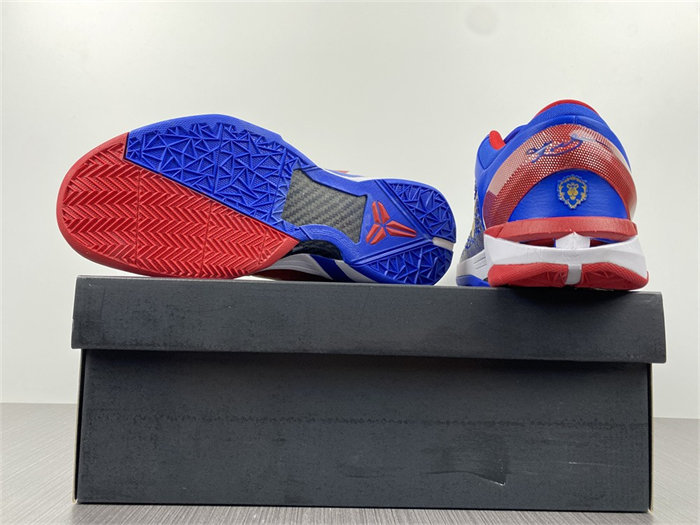 NK Kobe 488371-406 detail 6