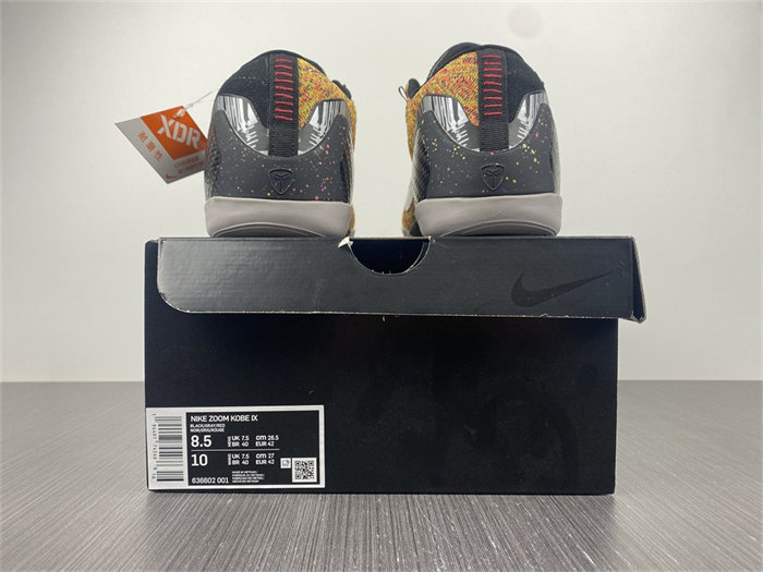 NK Kobe 636602-001 detail 5