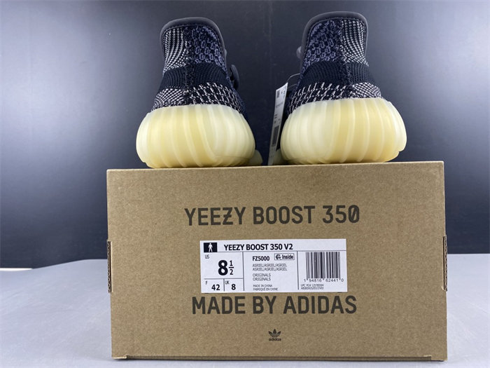 ADS Yeezy Boost 350 V2 Carbon FZ5000 detail 5