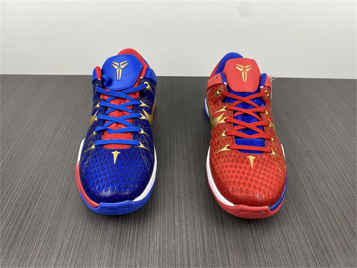 NK Kobe 488371-406 detail 4
