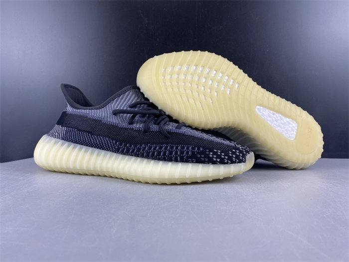 ADS Yeezy Boost 350 V2 Carbon FZ5000 detail 3