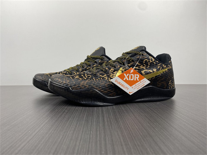 NK Kobe 865773-991