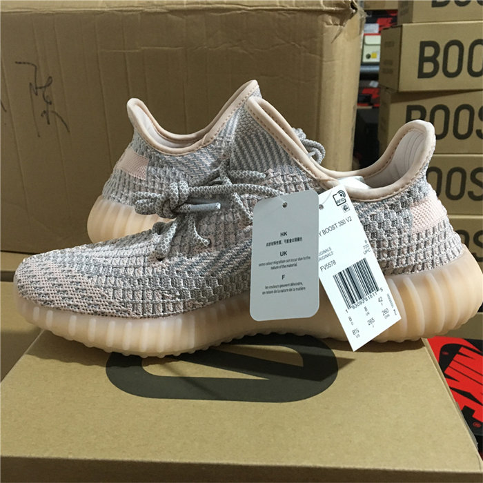 ADS Yeezy Boost 350 V2 Synth (Non-Reflective) FV5578 detail 2