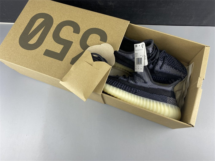 ADS Yeezy Boost 350 V2 Carbon FZ5000 detail 7