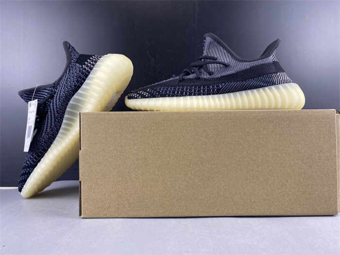 ADS Yeezy Boost 350 V2 Carbon FZ5000 detail 2
