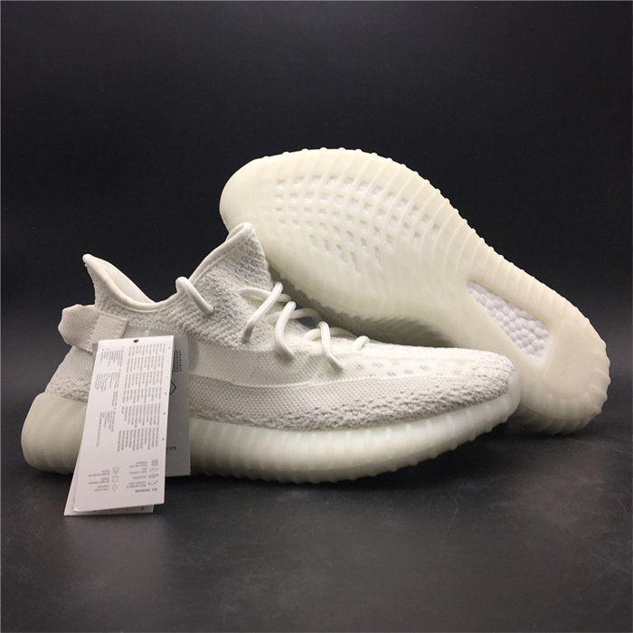ADS Yeezy Boost 350 V2 White EG7962