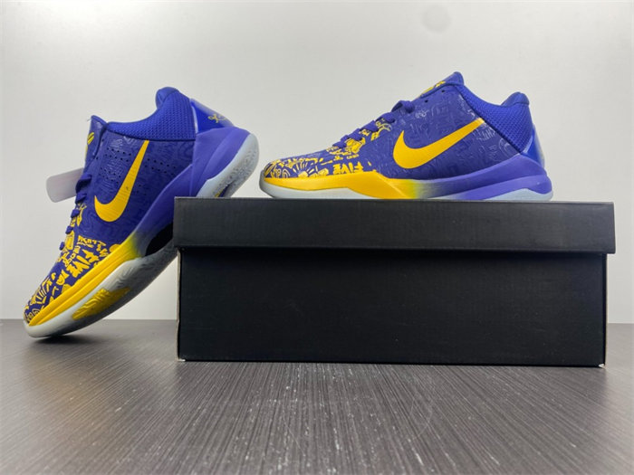 NK Kobe 5 Protro 5 Rings CD4991-400 detail 2