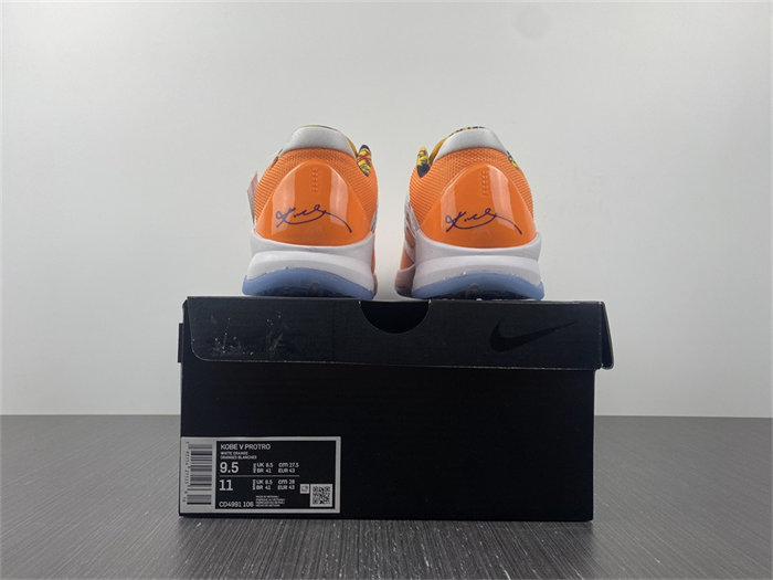 NK Kobe CD4991-108 detail 5