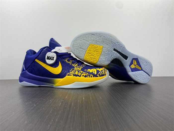 NK Kobe 5 Protro 5 Rings CD4991-400 detail 3