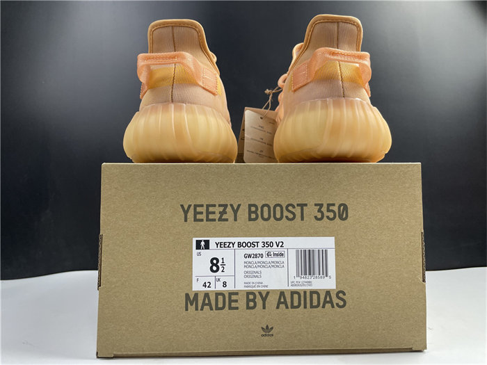 ADS Yeezy Boost 350 V2 Mono Clay GW2870 detail 5