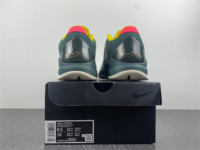 NK Kobe 5 Protro EYBL Girls CD4991-300 detail 5