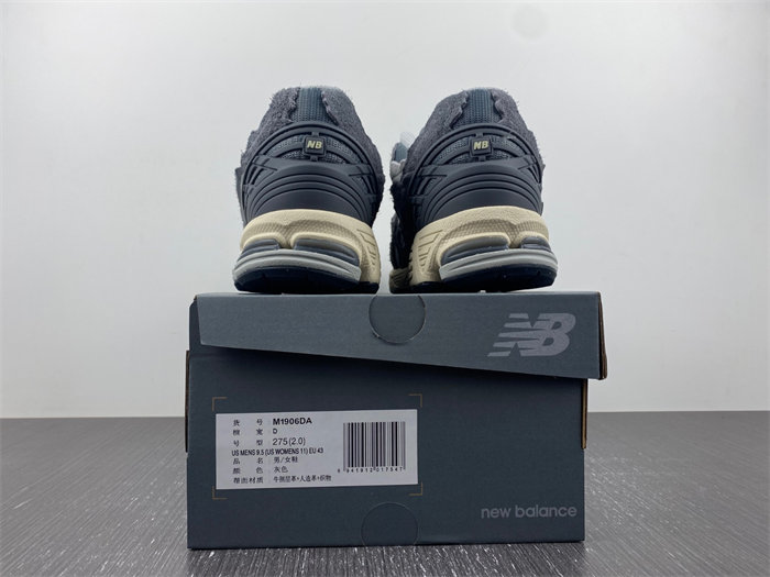 NB 1906D Protection Pack Harbor Grey M1906DA detail 5