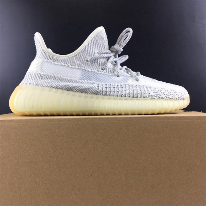 ADS Yeezy Boost 350 V2 Yeshaya (Non-Reflective) FX4348 detail 7