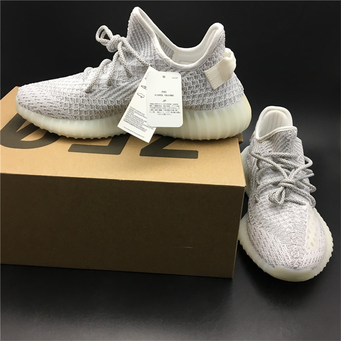 ADS Yeezy Boost 350 V2 Static Reflective EF2367 detail 2