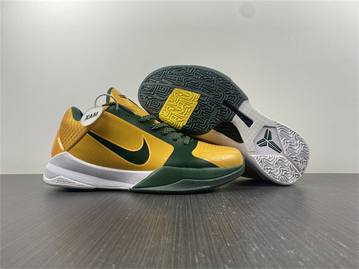 NK Kobe 386429-700 detail 3