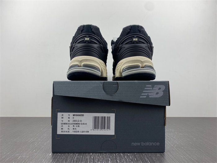 NB 1906D Protection Pack Black M1906DD detail 5