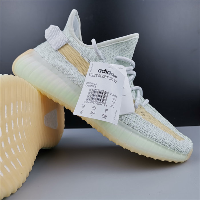 ADS Yeezy Boost 350 V2 Hyperspace EG7491 detail 2