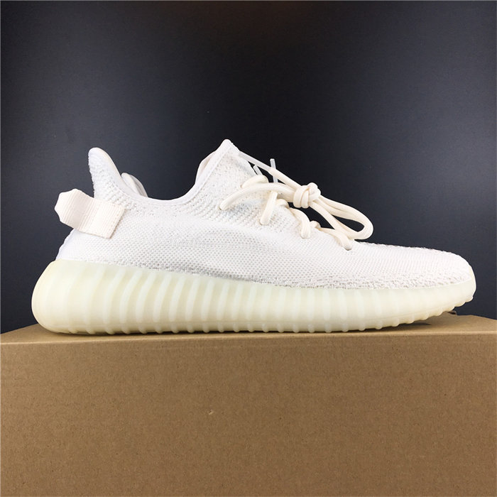 ADS Yeezy Boost 350 V2 Cream/Triple White CP9366 detail 2