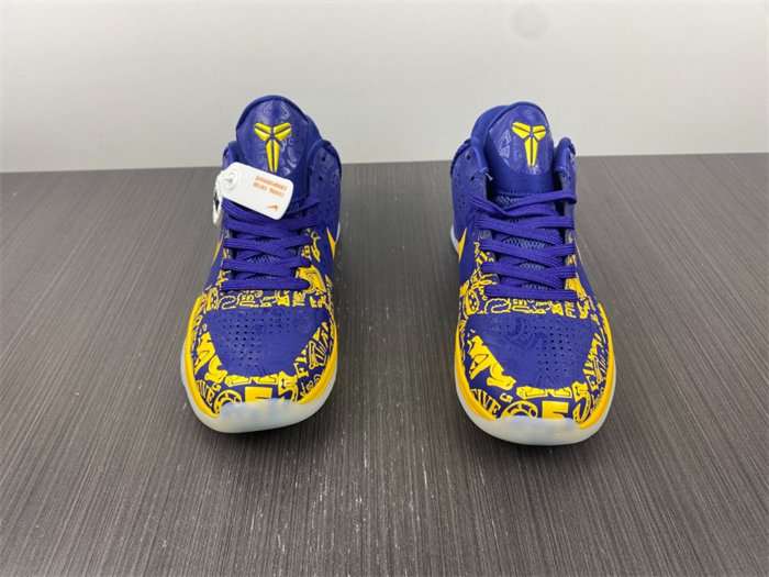 NK Kobe 5 Protro 5 Rings CD4991-400 detail 4
