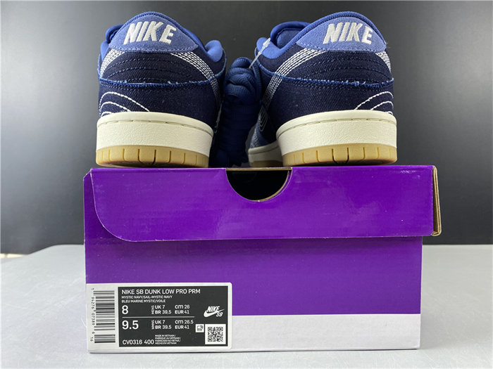 NK SB Dunk Low Denim Sashiko CV0316-400 detail 5
