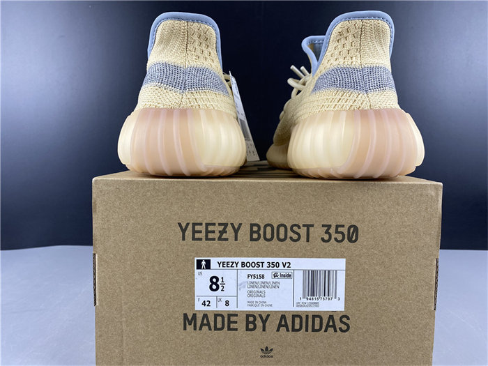 ADS Yeezy Boost 350 V2 Linen FY5158 detail 5