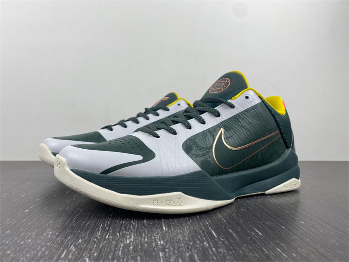 NK Kobe 5 Protro EYBL Girls CD4991-300 detail 7
