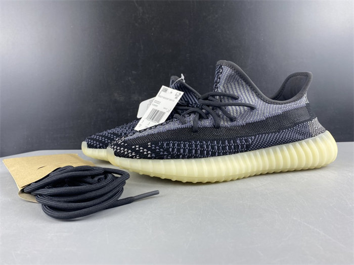 ADS Yeezy Boost 350 V2 Carbon FZ5000