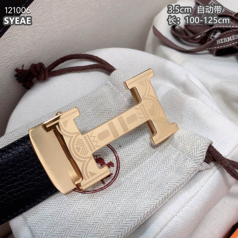Herms belt detail 3