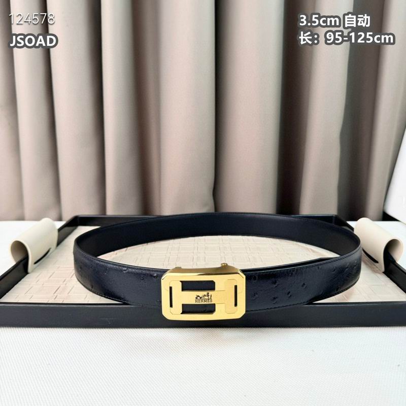Herms belt