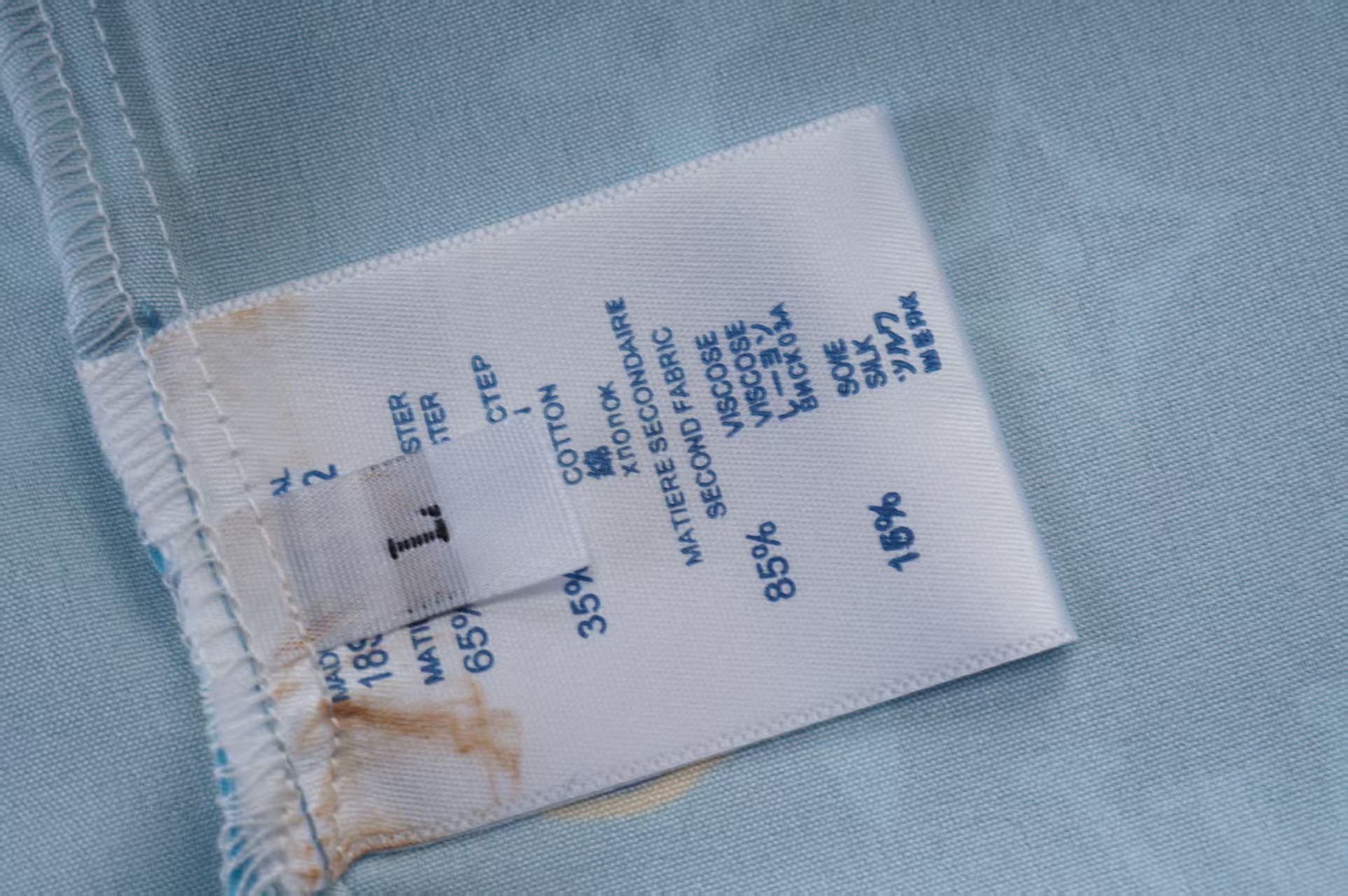 Product detail 7