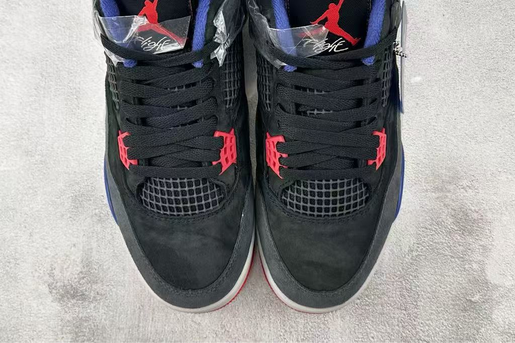 Product detail 4