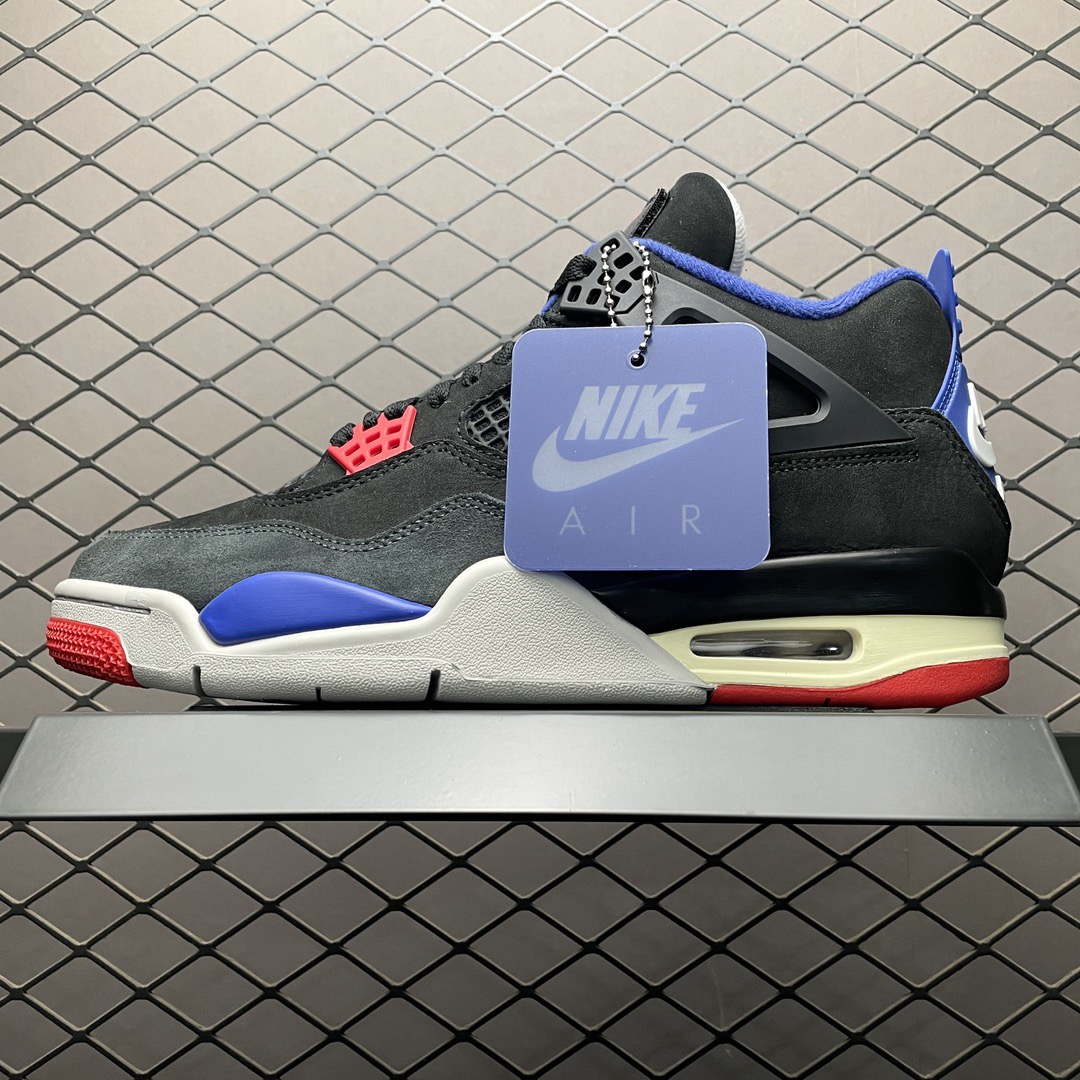 JRD 4 Rare Air&ldquo;Laser&rdquo;