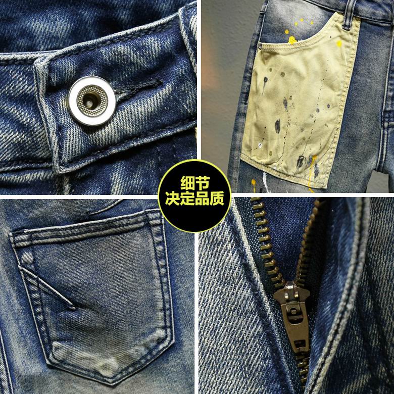Product detail 3