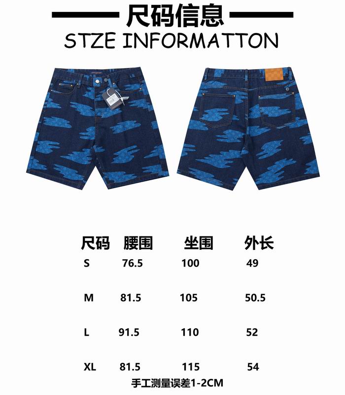 Product detail 10