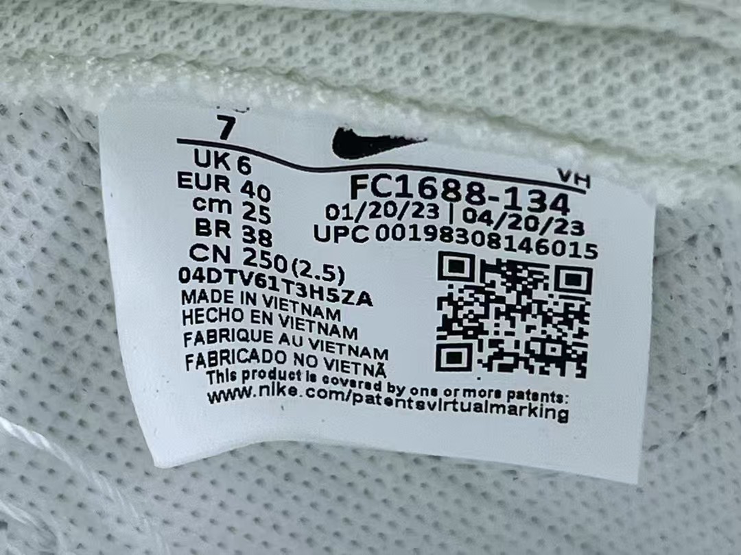 NK Air x LXV Sneakers detail 4