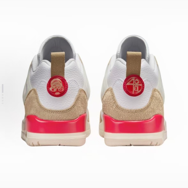 Product detail 4