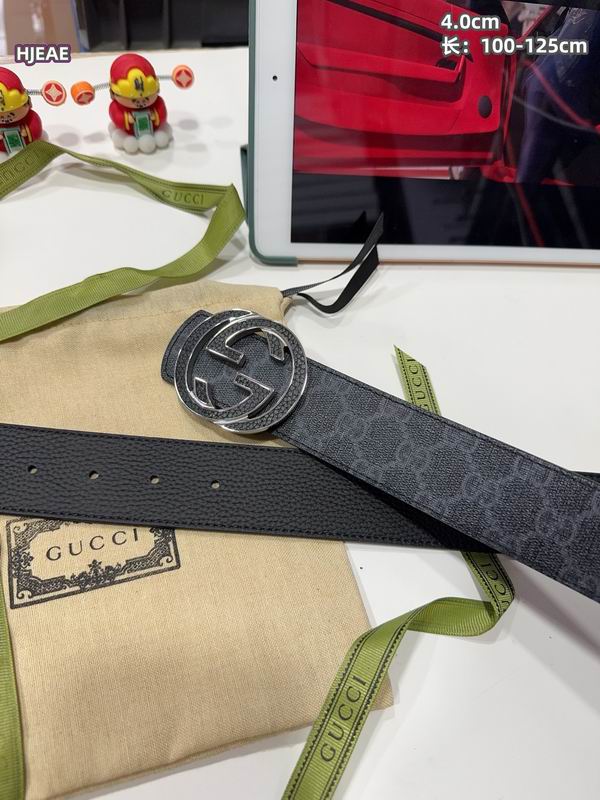 Guc belt detail 3