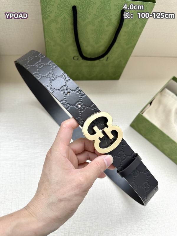 Guc belt detail 2