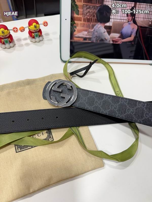 Guc belt detail 3
