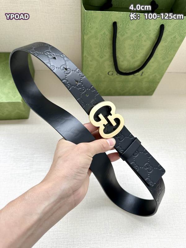Guc belt detail 4