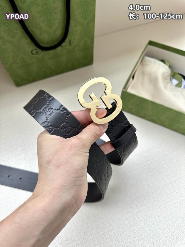 Guc belt detail 6